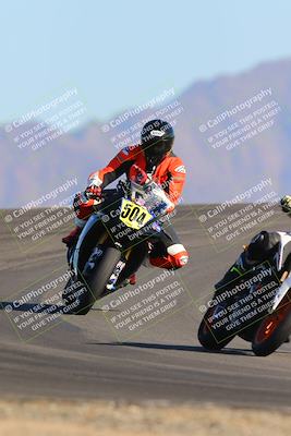 media/Nov-26-2022-TrackXperience (Sat) [[9e3694b821]]/Level 2/Session 6 (Turn 12)/